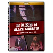 黑色安息日 DVD