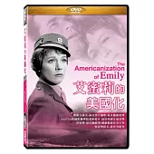 艾蜜莉的美國化 DVD