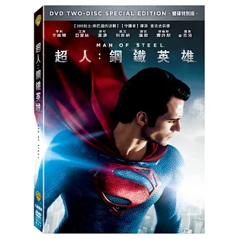 超人：鋼鐵英雄 DVD