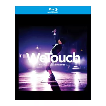 側田 / 側田WeTouch Live2015世界巡迴演唱會 (藍光BD)