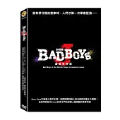 劇場版 Bad Boys J-最後的守護 DVD