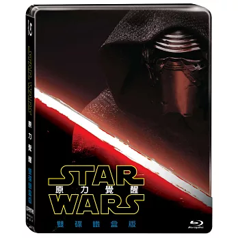 Star Wars：原力覺醒 雙碟鐵盒版 (藍光BD)
