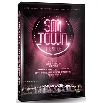 THE STAGE:SM家族演唱會紀實  DVD