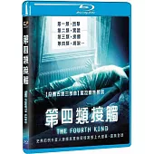 第四類接觸 (藍光BD)