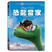 恐龍當家 DVD