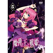 魔彈之王與戰姬 Vol.5 DVD