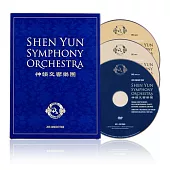 神韻交響樂團2013巡演 (DVD+CD)