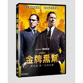 金牌黑幫 (DVD)