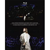 王菀之/Ivana Wong Fragrance of Music with Alex Fung & Hong Kong Philharmonic Orchestra Blu-ray DVD《王菀之作品賞》音樂會 (藍光BD)