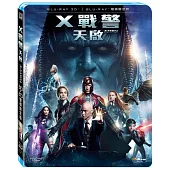 X戰警：天啟(3D+2D 雙碟限定版) (2BD藍光)