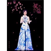 江蕙 /  2015 祝福演唱會Live (2DVD)