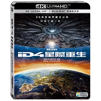 ID4星際重生UHD+BD (雙碟限定版) (UHD+BD藍光)