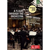 布拉姆斯：D大調第二號交響曲 / 杜剛.索基夫〈指揮〉柏林德意志交響樂團 (DVD)