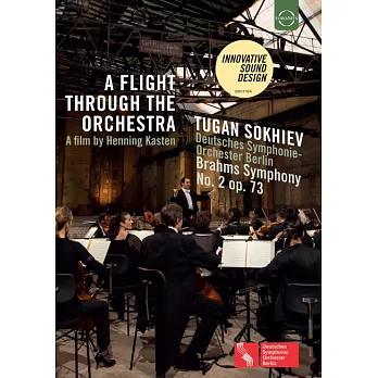 布拉姆斯：D大調第二號交響曲 / 杜剛．索基夫〈指揮〉柏林德意志交響樂團 (DVD)