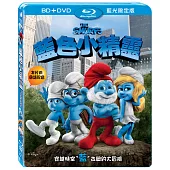 藍色小精靈 (藍光BD+DVD限定版)