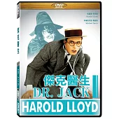 傑克醫生 (DVD)