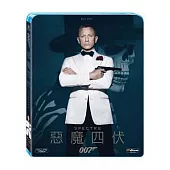 007 惡魔四伏 (藍光BD)