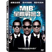 MIB星際戰警 3 (DVD)