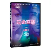 玩命直播 (DVD)