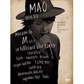 Mao from SID / Maison de M vol.1 in Billboard Live TOKYO (2DVD+2CD 豪華初回盤)
