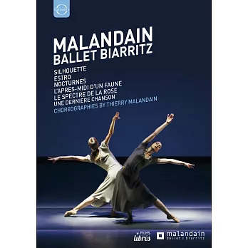 法國比亞里茨馬朗丹芭蕾舞團 / 法國比亞里茨馬朗丹芭蕾舞團 (DVD)