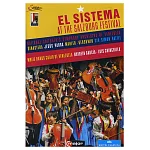 賽門拉圖與委內瑞拉青年與少年樂團在薩爾茲堡音樂節 (DVD)