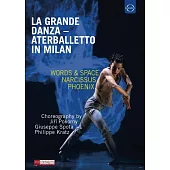 義大利艾德現代芭蕾舞團在米蘭 / 義大利艾德現代芭蕾舞團 歐洲進口盤 (藍光BD)