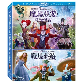 魔境夢遊1+2套裝 (藍光2BD)