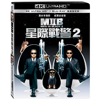 MIB星際戰警2 (雙碟限定版) (UHD+藍光BD)