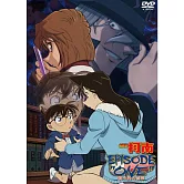 名偵探柯南 EPISODE ＂ONE＂ 變小的名偵探 (雙語發音) (DVD)