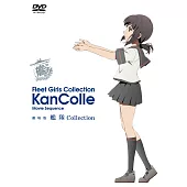 劇場版 艦隊Collection (DVD)