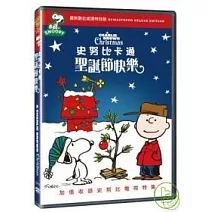 史努比卡通：聖誕節快樂 (DVD)