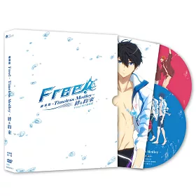 博客來 Free 男子游泳部 Timeless Medley 絆 約束2dvd 博客來 Free 男子游泳部 Timeless Medley 絆 約束2dvd