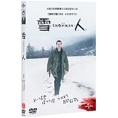 雪人 (DVD)