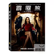 霹靂煞 第四季 (DVD)