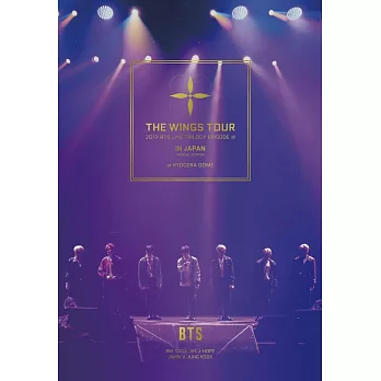 日版 BTS -  2017 BTS LIVE TRILOGY EPISODE 3 THE WINGS TOUR IN JAPAN -SPECIAL EDITION (日本進口藍光BD通常盤)