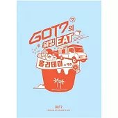 GOT7 WALKING EAT HOLIDAY IN JEJU DVD(韓國進口版)