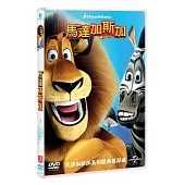 馬達加斯加 (DVD)