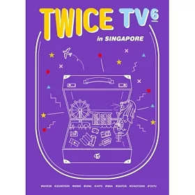 博客來 Twice Tv6 Twice In Singapore 寫真書3dvd 韓國進口版 博客來 Twice Tv6 Twice In Singapore 寫真書3dvd 韓國進口版