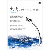 【公視】釣魚百科DVD(3) 冬獵黑白毛、船釣白帶魚