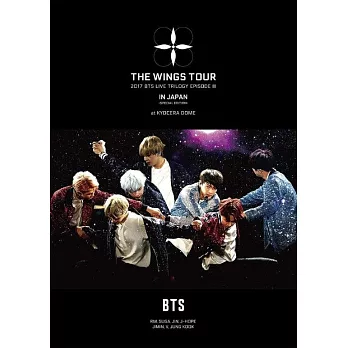 BTS 防彈少年團 / 2017 BTS LIVE TRILOGY EPISODE Ⅲ THE WINGS TOUR  IN JAPAN ~SPECIAL EDITION~ at KYOCERA DOME (2DVD)