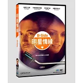 明星情緣 DVD