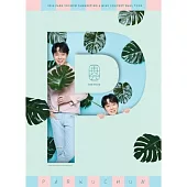 朴有天 PARK YU CHUN 2018 FANMEETING & MINI CONCERT DVD JYJ (韓國進口版)