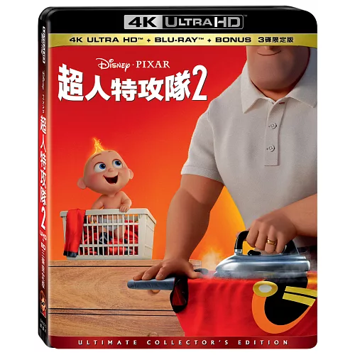 圖檔