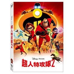 博客來 超人特攻隊2 Dvd 博客來 超人特攻隊2 Dvd