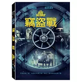 竊盜戰 (DVD)