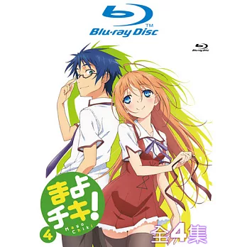 BD-迷茫管家與膽怯的我(全1~4集)