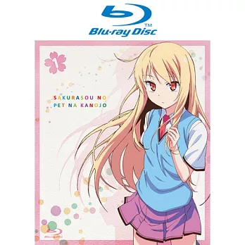 BD-櫻花莊的寵物女孩(全1~8集)