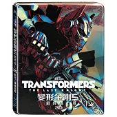 變形金剛5:最終騎士 三碟鐵盒版 (藍光3BD)