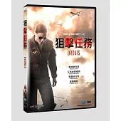 狙擊任務 DVD
